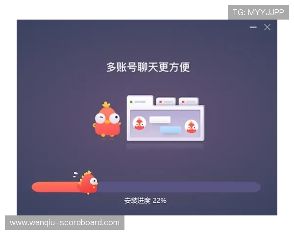足球比分波胆网哪个好避坑防骗极速提现指南